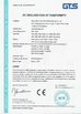 Китай Cirolla Motor Co.,Ltd Сертификаты